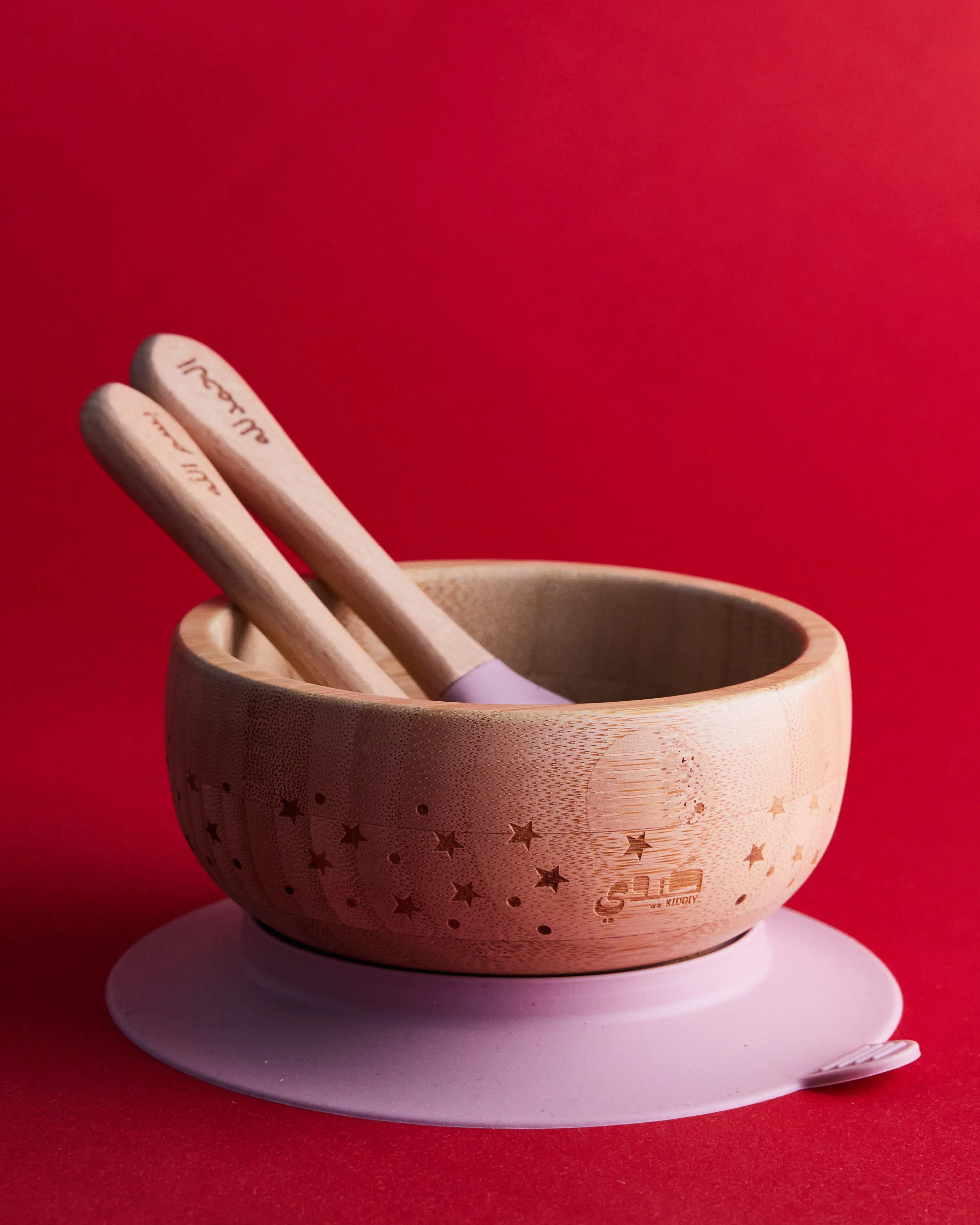 Ramadan Tableware Set (Pink) KIDDIY