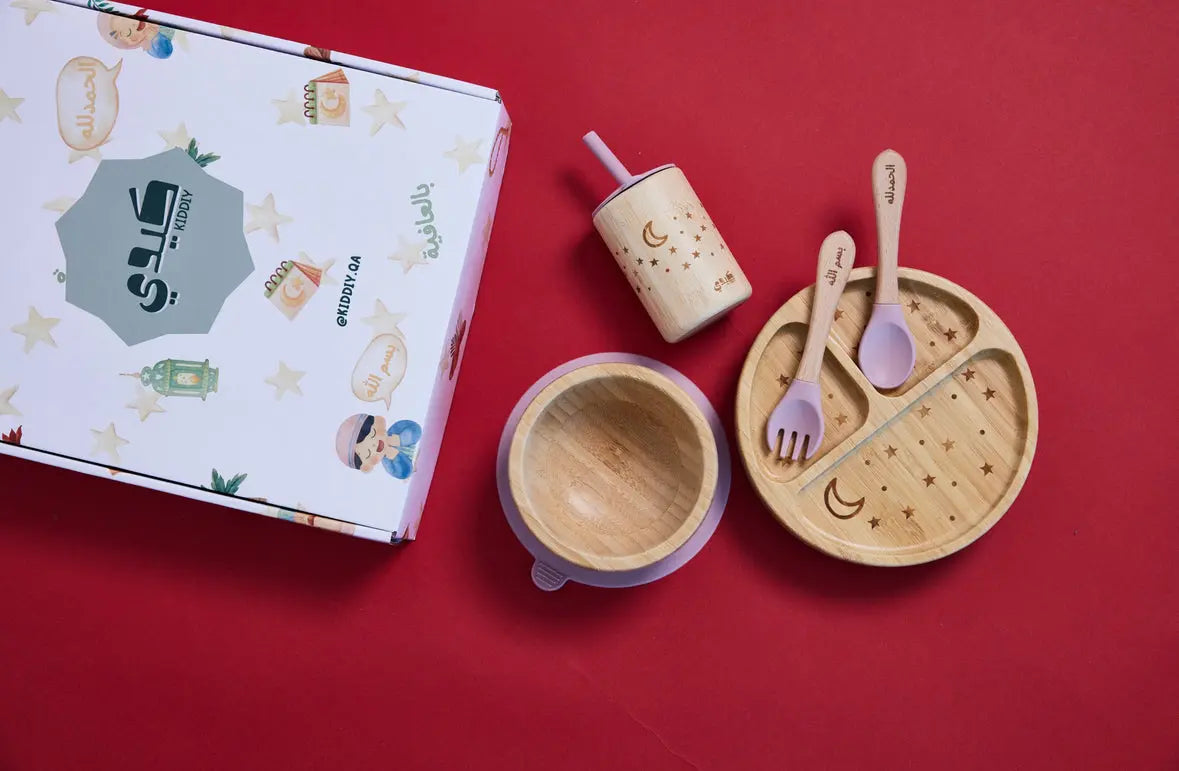Ramadan Tableware Set (Pink) KIDDIY