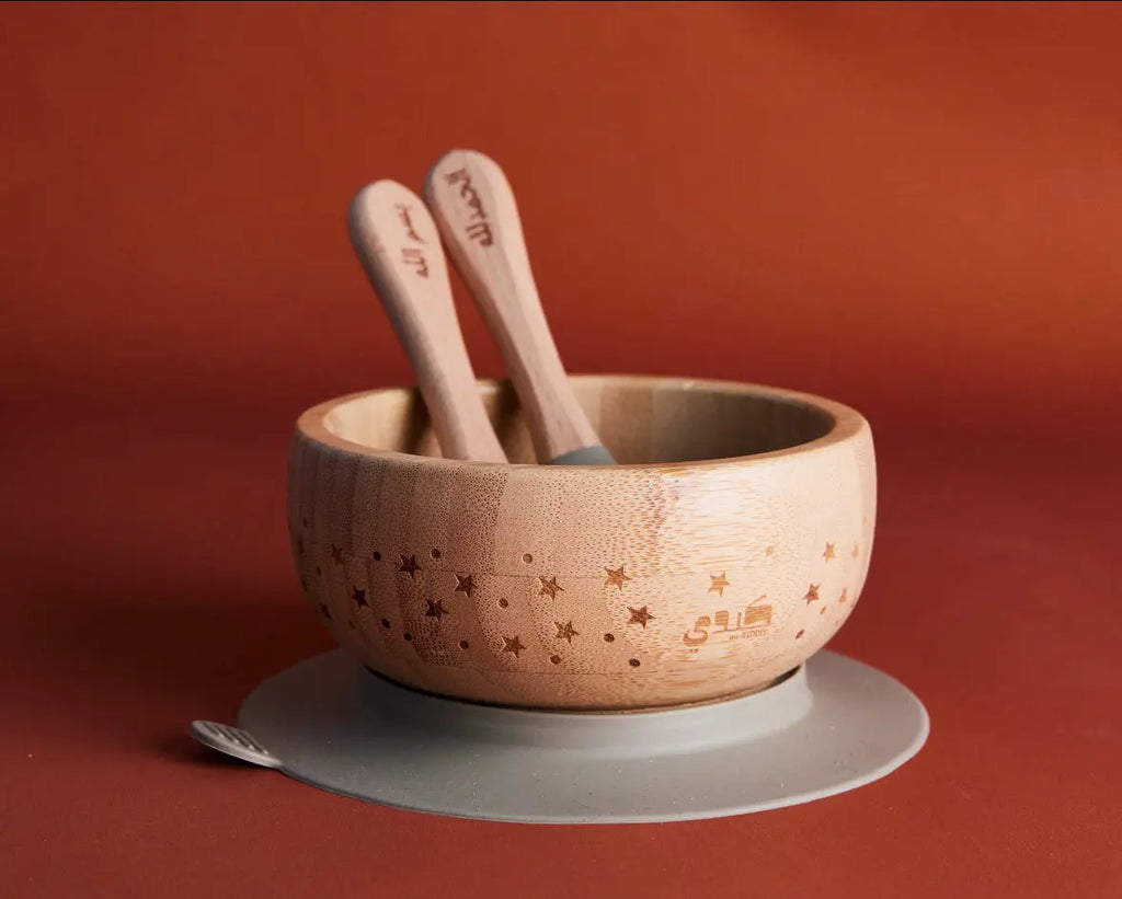 Ramadan Tableware Set (Green) KIDDIY