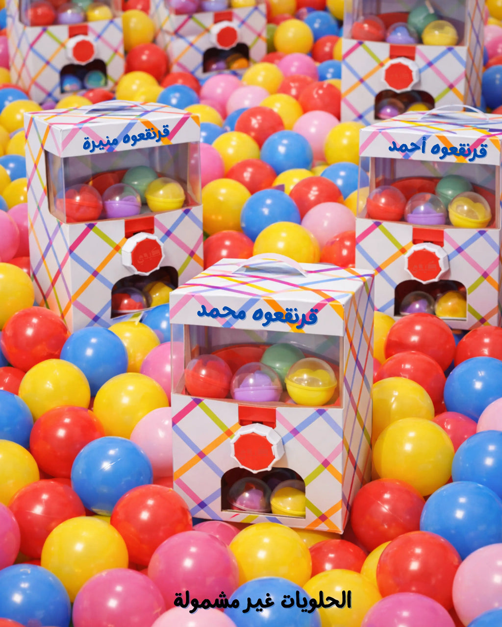 SOON- 5 Garangao Boxes Bundle KIDDIY